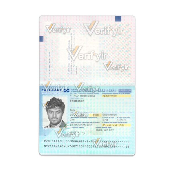 گذرنامه لایه باز هلند