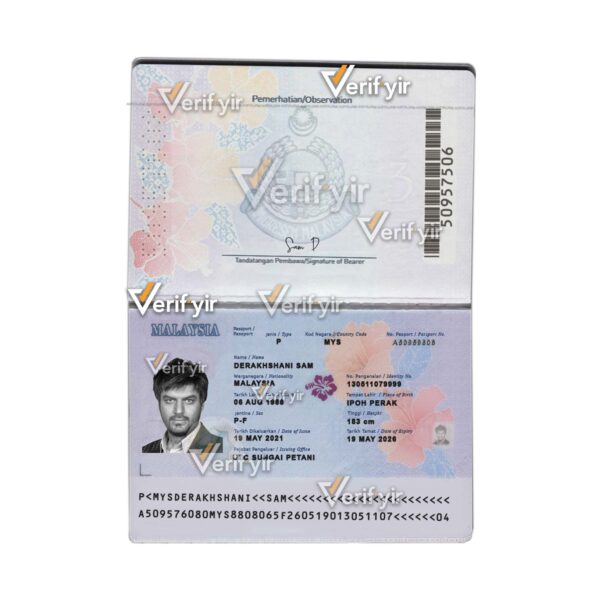 لایه باز پاسپورت مالزی جدید