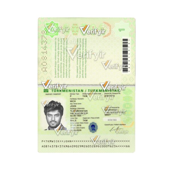 لایه باز پاسپورت ترکمنستان