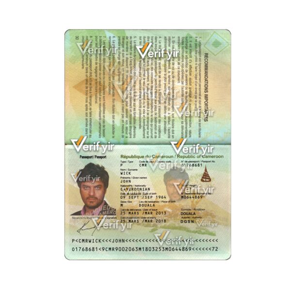 لایه باز پاسپورت کامرون