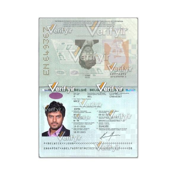 Belgue Passport 2014